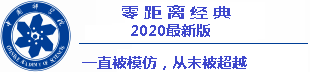 piala afc 2020 Reo yang sudah mengenal Hayabusa sejak kecil menyeringai, 